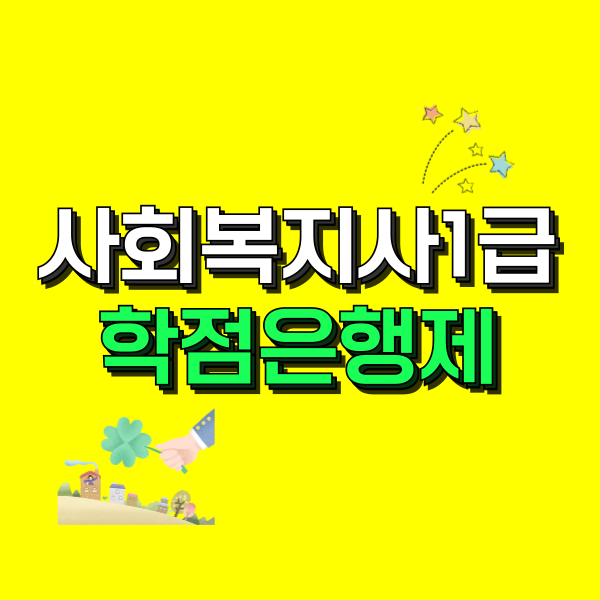 001 - 복사본.png