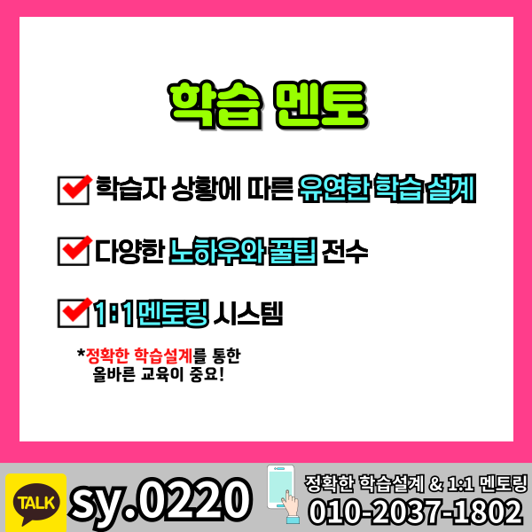 006 - 복사본.png