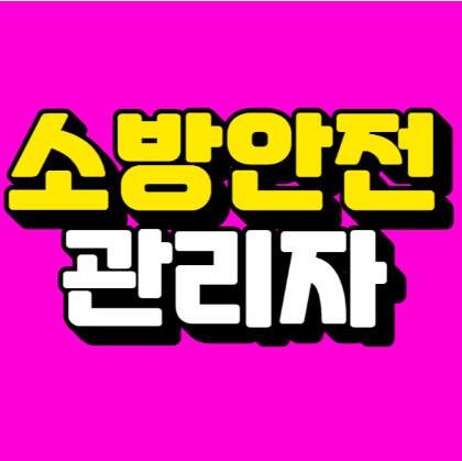 화면 캡처 2025-12-10 202957.png