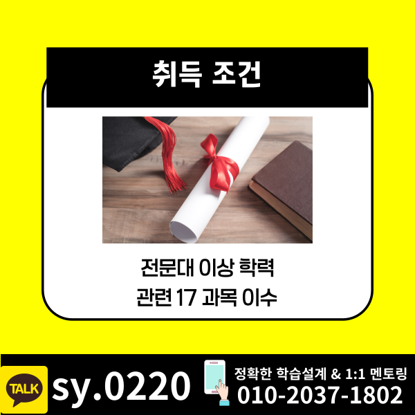 002 - 복사본.png