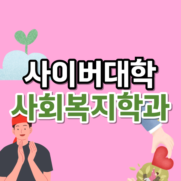001 - 복사본.png