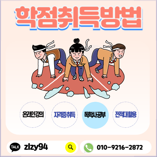 004 - 복사본.png