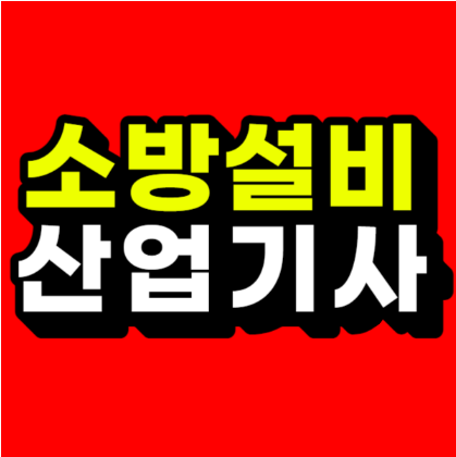 화면 캡처 2025-12-10 202119.png