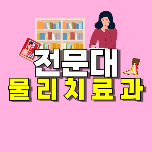 001 - 복사본.png