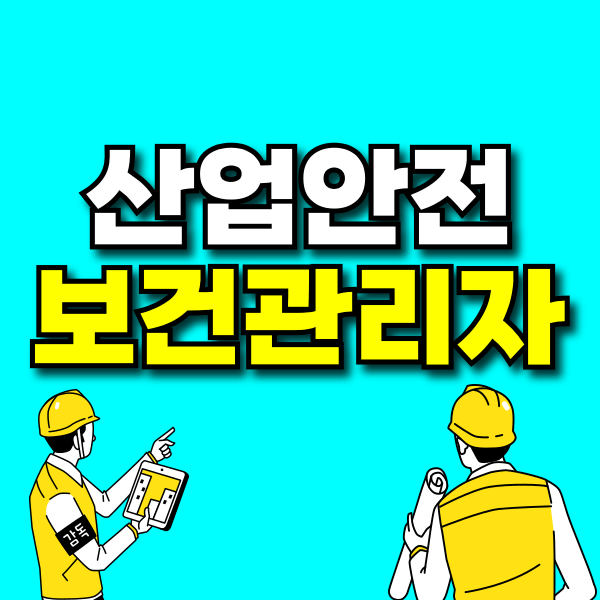 001 - 복사본.png