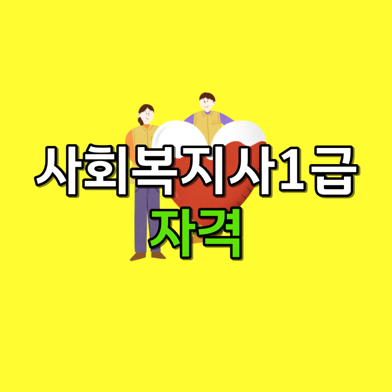 001 - 복사본.png