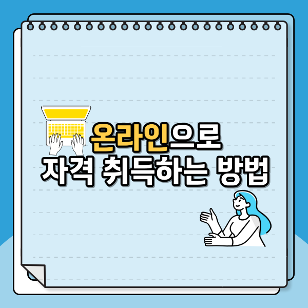 007 - 복사본.png