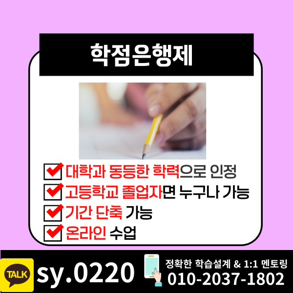 003 - 복사본.png