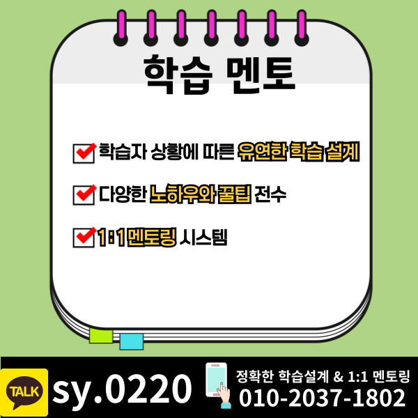 005 - 복사본.png