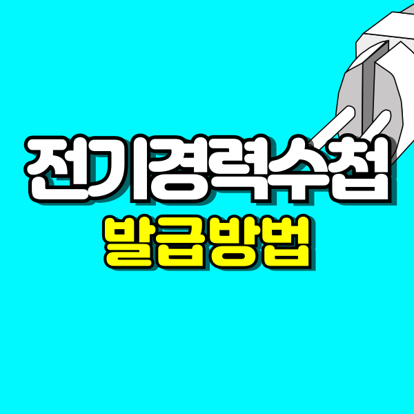 001 - 복사본.png