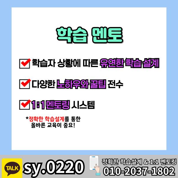 006 - 복사본.png