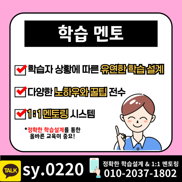 006 - 복사본.png