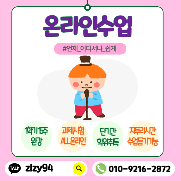 005 - 복사본.png