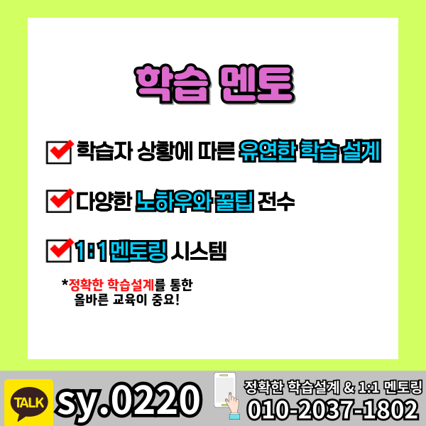 006 - 복사본.png