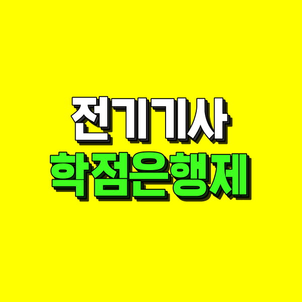 썸네일이미지 - 복사본.png