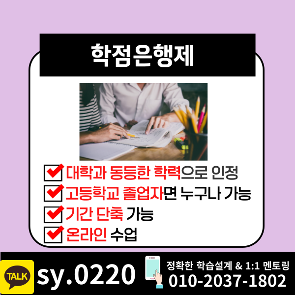 003 - 복사본.png
