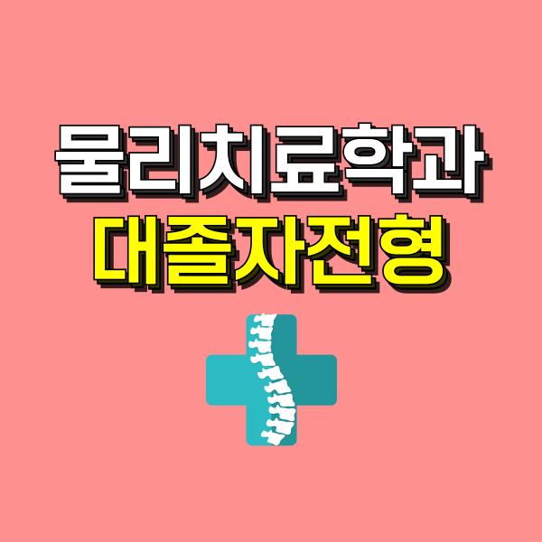 001 - 복사본 - 복사본.png