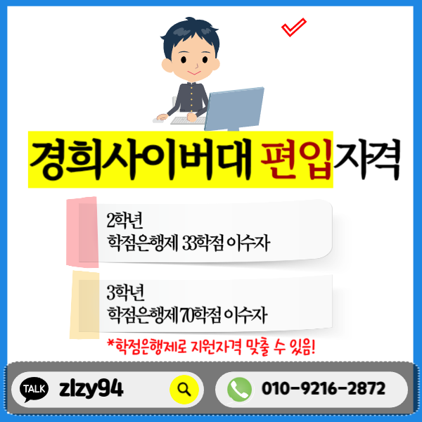 002 - 복사본.png