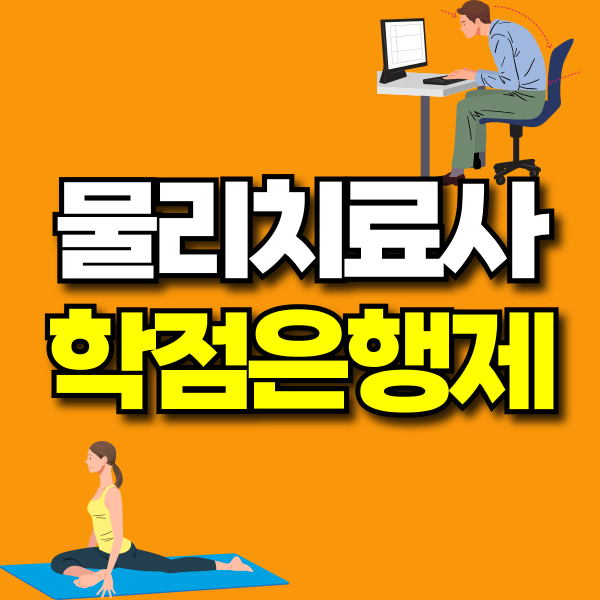 001 - 복사본.png