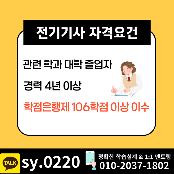 002 - 복사본.png