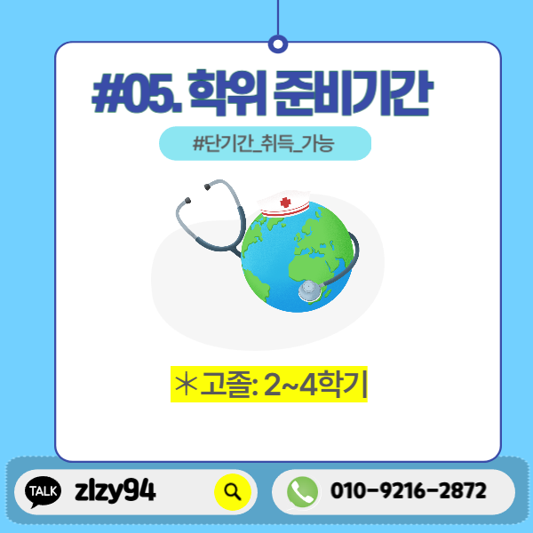 007 - 복사본.png
