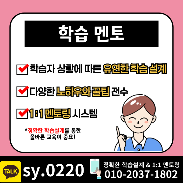 006 - 복사본.png