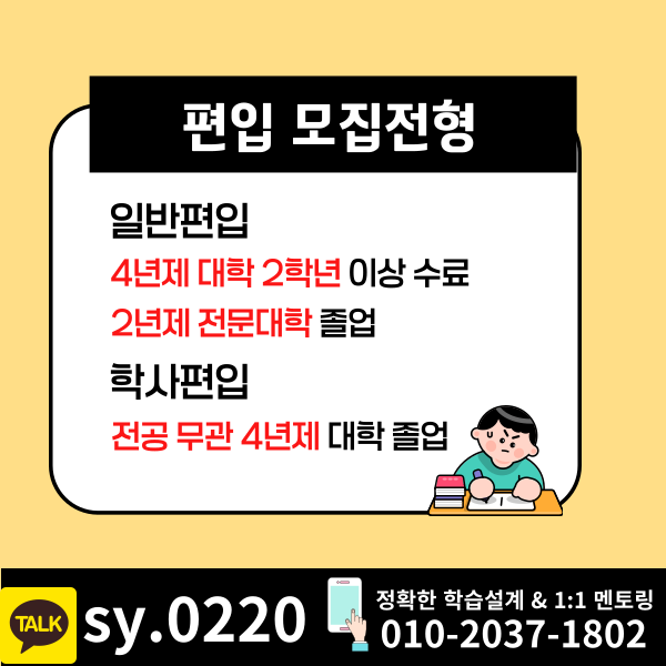 002 - 복사본.png