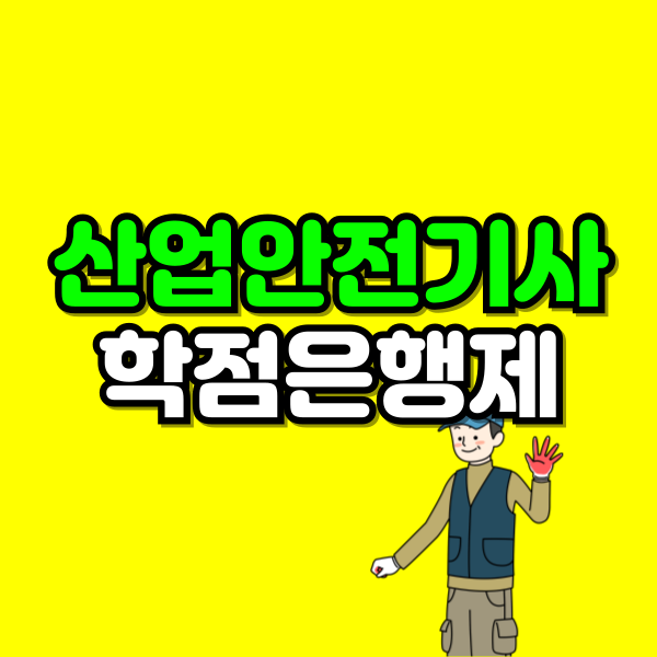 001 - 복사본.png