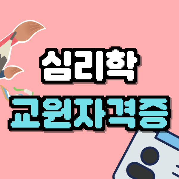 001 - 복사본.png