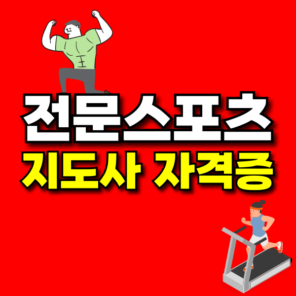 001 - 복사본.png