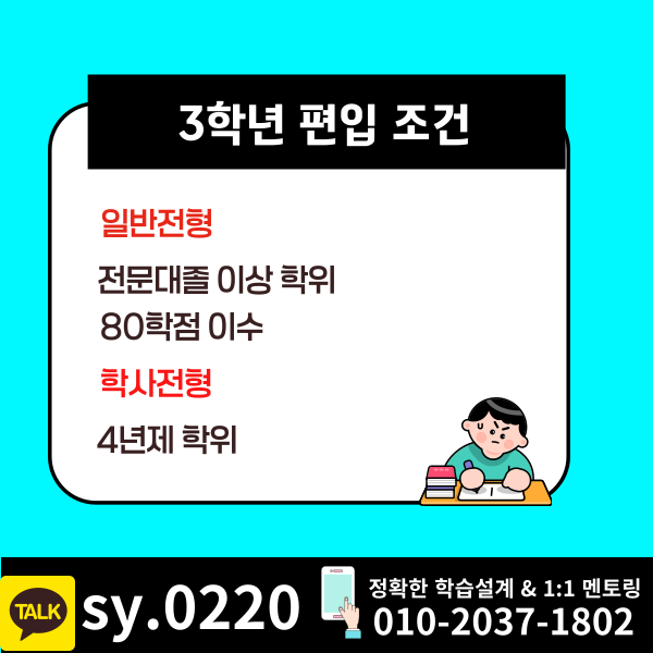 002 - 복사본.png