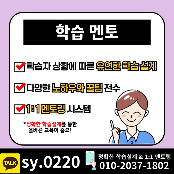 006 - 복사본.png