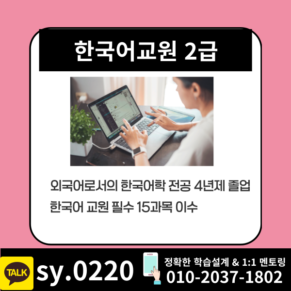 002 - 복사본.png
