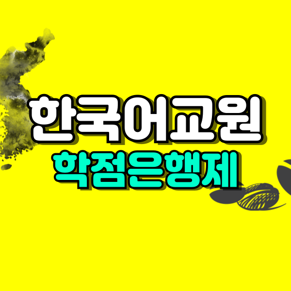 001 - 복사본.png