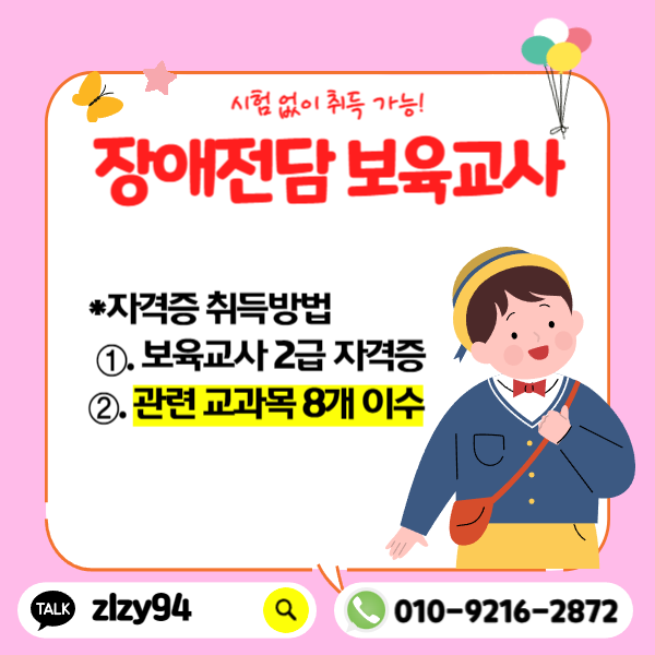 002 - 복사본.png