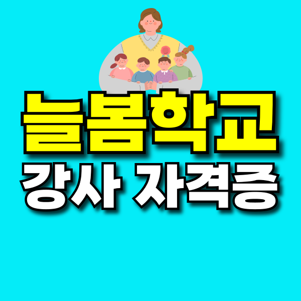 001 - 복사본.png