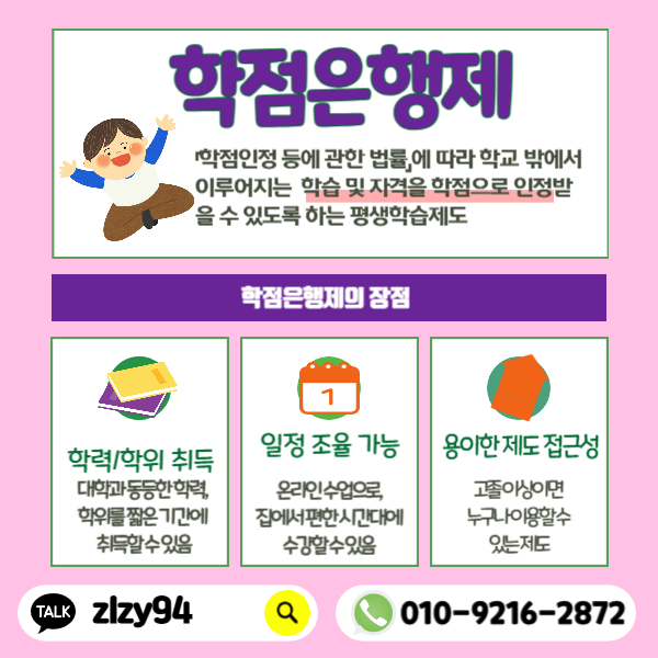 004 - 복사본.png