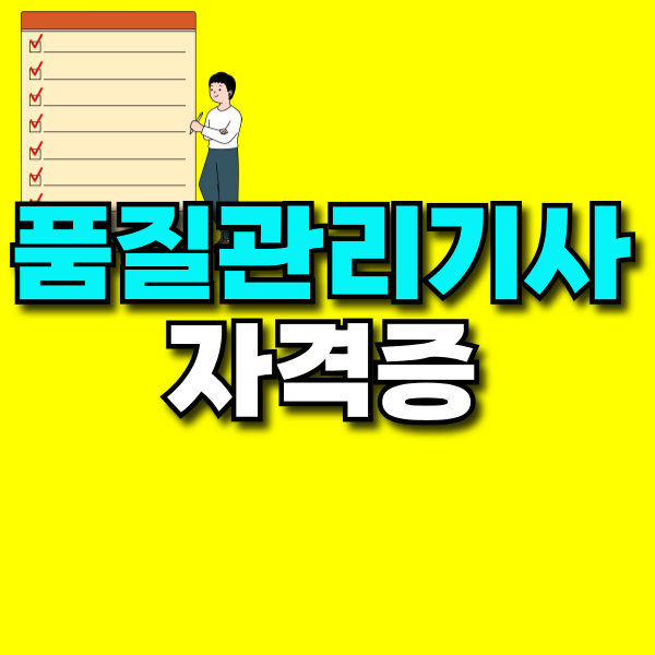 001 - 복사본.png