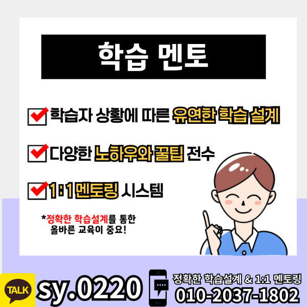 006 - 복사본.png