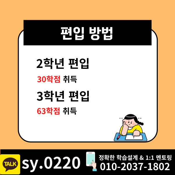 002 - 복사본.png