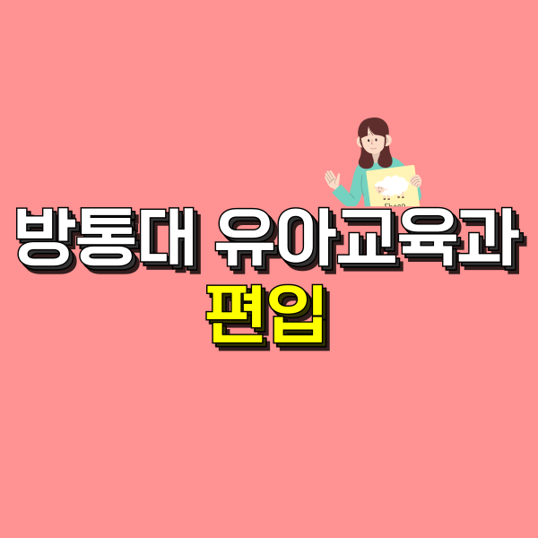 001 - 복사본.png