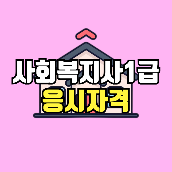 KakaoTalk_20250421_164138597.png