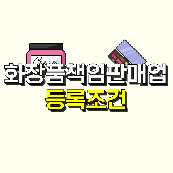 001 - 복사본.png