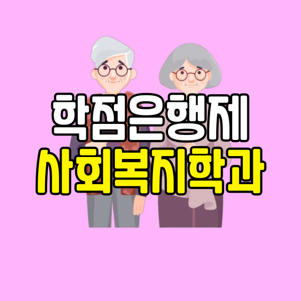 001 - 복사본.png
