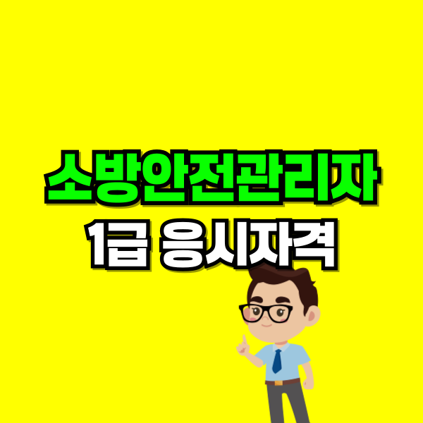 001 - 복사본.png