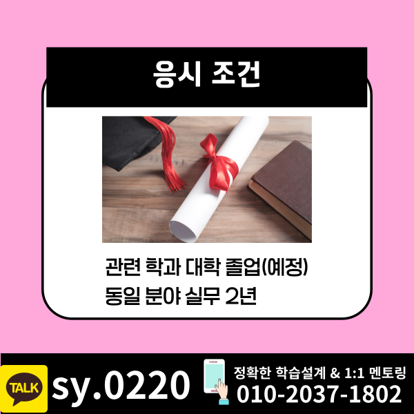 002 - 복사본.png