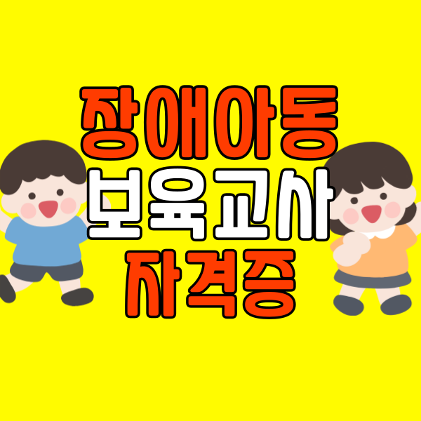 KakaoTalk_20250421_164010348.png