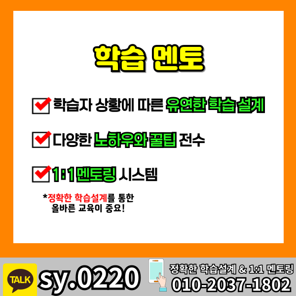 006 - 복사본.png