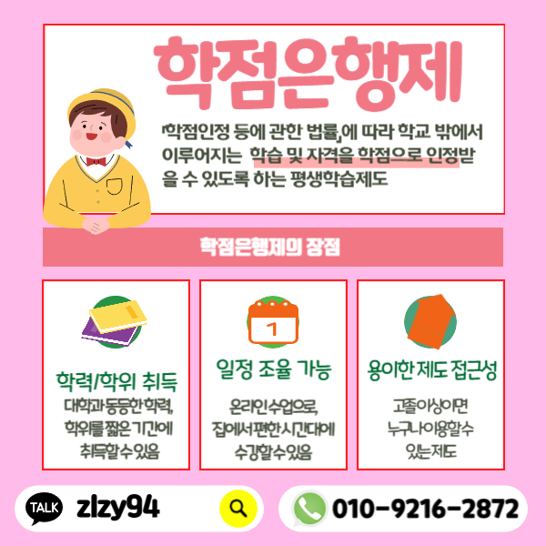 003 - 복사본.png