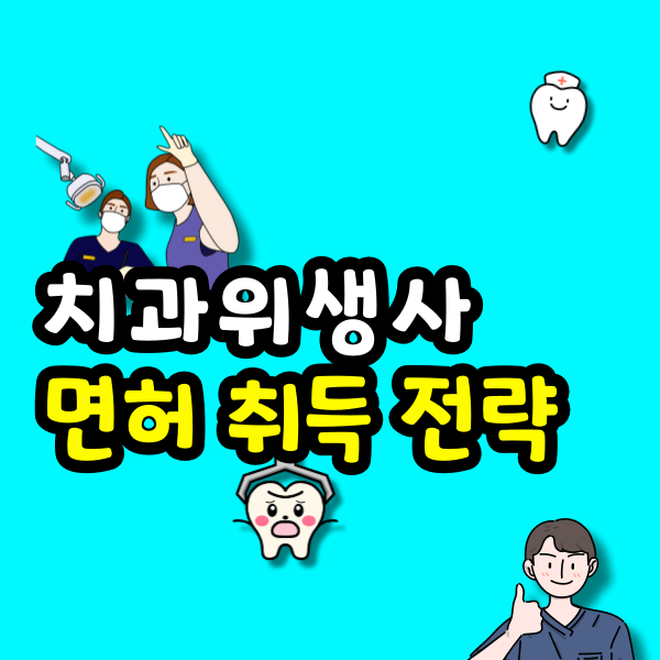 001 - 복사본.png